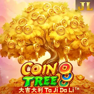 Coin Tree - DEMO MBS