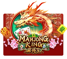 Mahjong King - DEMO MBS