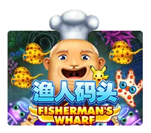 Fishermans Wharf - DEMO MBS