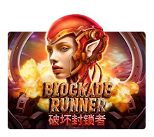 Blockade Runner - DEMO MBS
