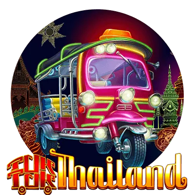 Tuk Tuk Thailand - DEMO MBS