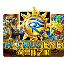 Horus Eye - DEMO MBS