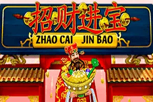 Zhao Cai Jin Bao - DEMO MBS