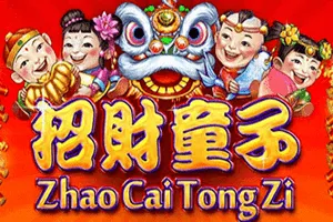 Zhao Cai Tong Zi - DEMO MBS