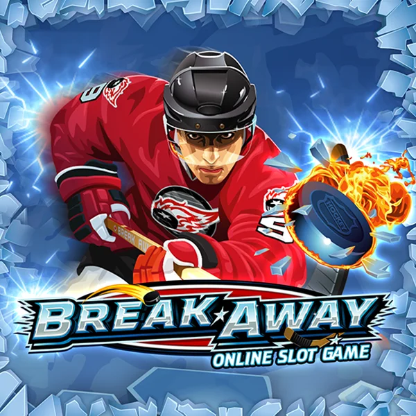 Break Away - DEMO MBS