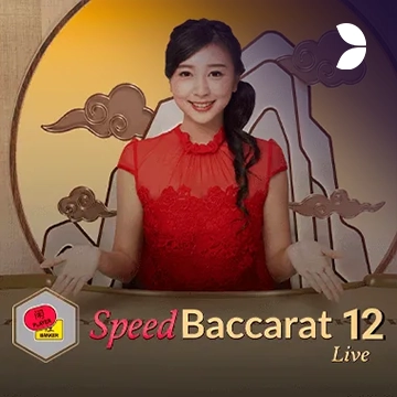 Speed Baccarat 12 - DEMO MBS