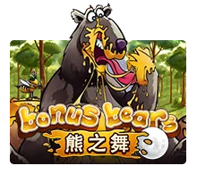 Bonus Bear - DEMO MBS
