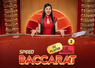 Speed Baccarat 2 - DEMO MBS
