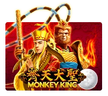 Monkey King - DEMO MBS