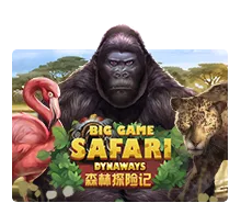 Big Game Safari - DEMO MBS