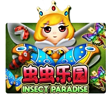 Insect Paradise - DEMO MBS