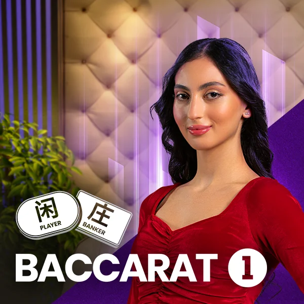 Baccarat 1 - DEMO MBS