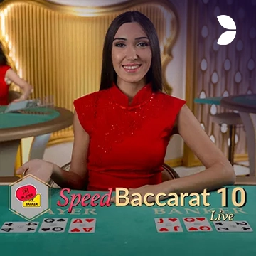 Speed Baccarat 10 - DEMO MBS