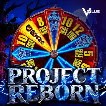 PROJECT REBORN - DEMO MBS