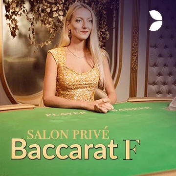Salon Privé Baccarat F - DEMO MBS
