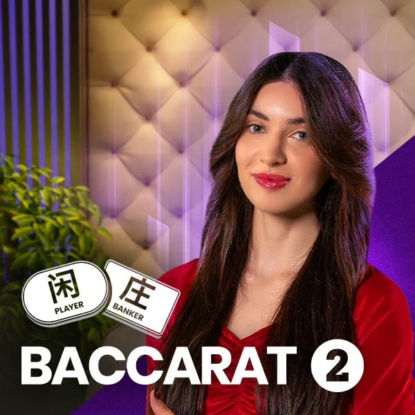 Baccarat 2 - DEMO MBS