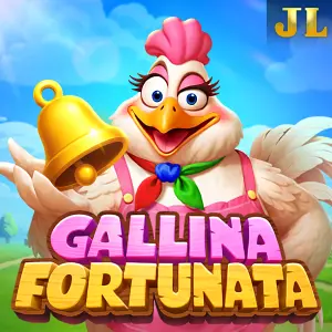 Gallina Fortunata - DEMO MBS