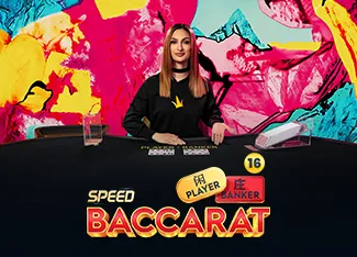 Speed Baccarat 16 - DEMO MBS