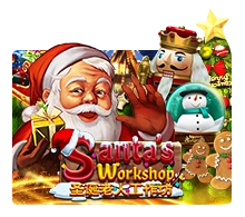 Santa Workshop - DEMO MBS
