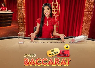 Speed Baccarat 3 - DEMO MBS