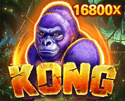 Kong - DEMO MBS