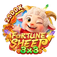 FORTUNE SHEEP - DEMO MBS