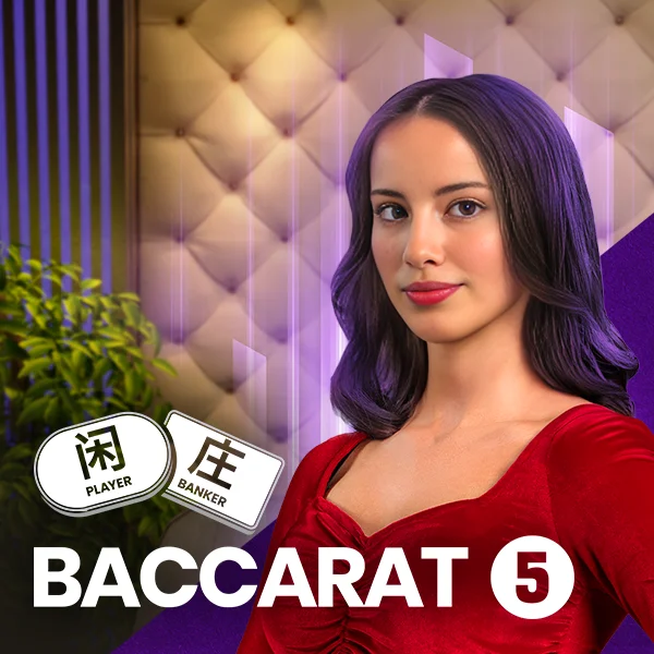Baccarat 5 - DEMO MBS