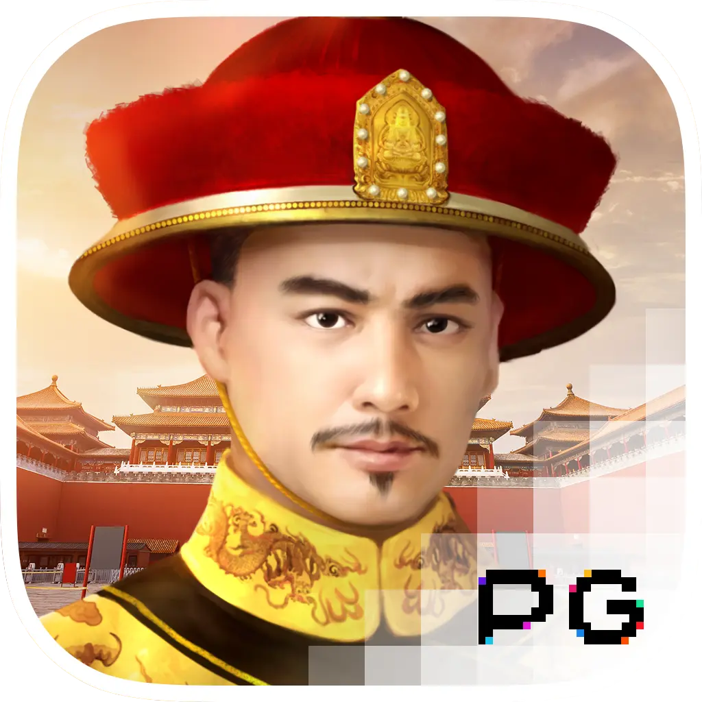 Emperors Favour - DEMO MBS
