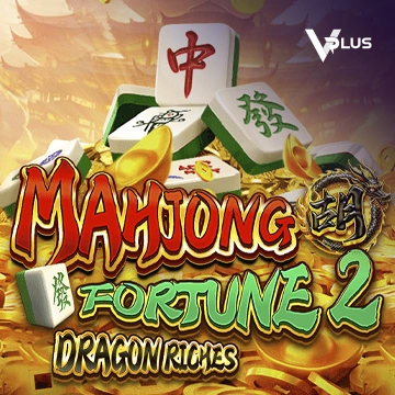 Mahjong Fortune 2: Dragon Riches - DEMO MBS