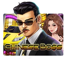 Chinese Boss - DEMO MBS