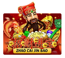 Zhao Cai Jin Bao - DEMO MBS