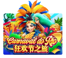 Carnaval Do Rio - DEMO MBS