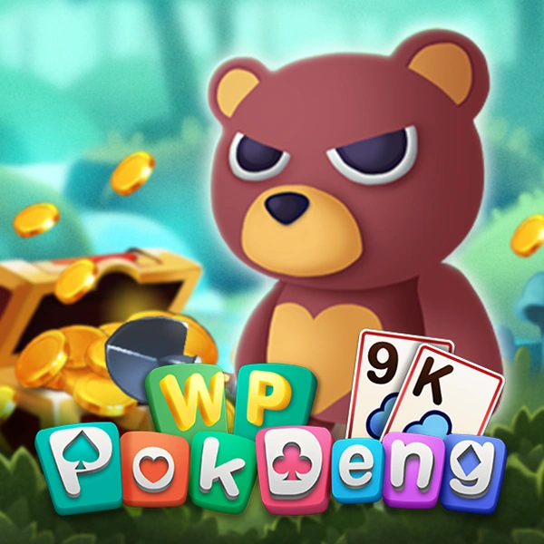WP Pok Deng - DEMO MBS