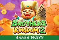 Brothers Kingdom 2 - DEMO MBS