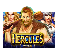 Hercules - DEMO MBS