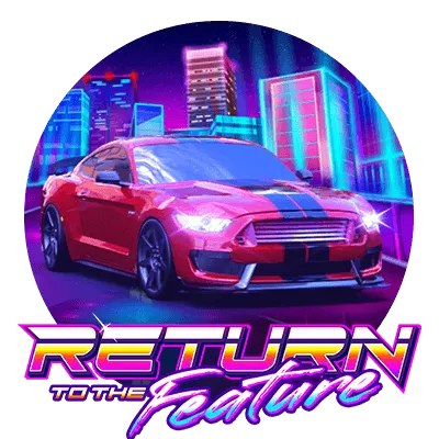 Return To The Feature - DEMO MBS