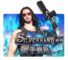 Silver Hand - DEMO MBS