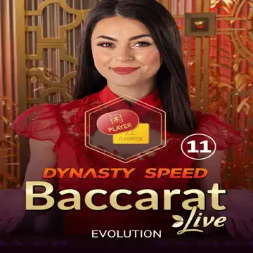 Dynasty Speed Baccarat 11 - DEMO MBS