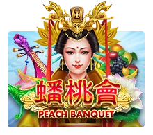 Peach Banquet - DEMO MBS