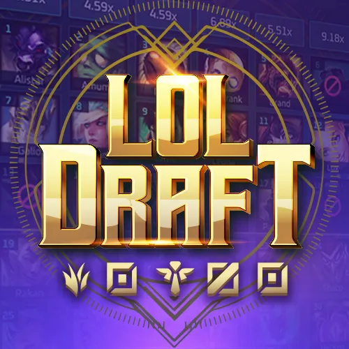 LOL draft 英雄联盟(召唤) - DEMO MBS