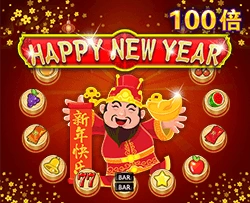 Happy New Year - DEMO MBS