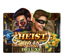 Heist Deluxe - DEMO MBS