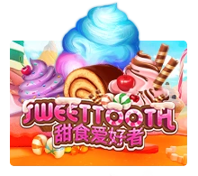 Sweet Tooth - DEMO MBS