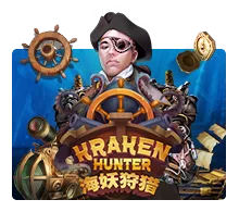 Kraken Hunter - DEMO MBS