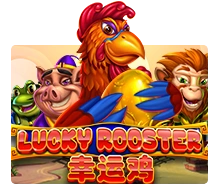 Lucky Rooster - DEMO MBS