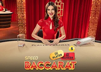 Speed Baccarat 5 - DEMO MBS