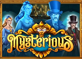 Mysterious - DEMO MBS