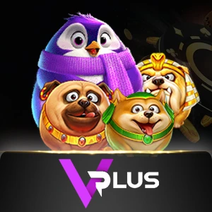 Vplus - DEMO MBS