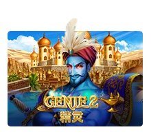 Genie 2 - DEMO MBS