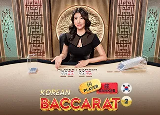 Korean Baccarat 2 - DEMO MBS